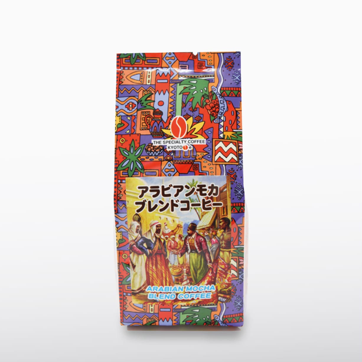 アラビアンモカブレンド 200g